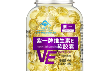 精彩短剧《一段禁止播放的家庭录像》1-98集(合集/完整版/大结局)